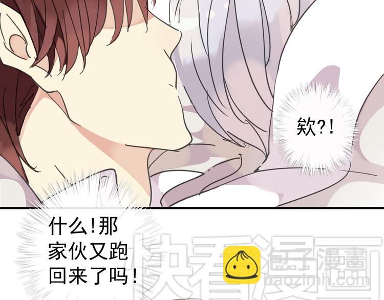 第17话 永远消失？(1/3)-第19话