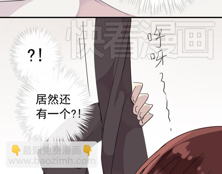 第17话 永远消失？(1/3)-第19话