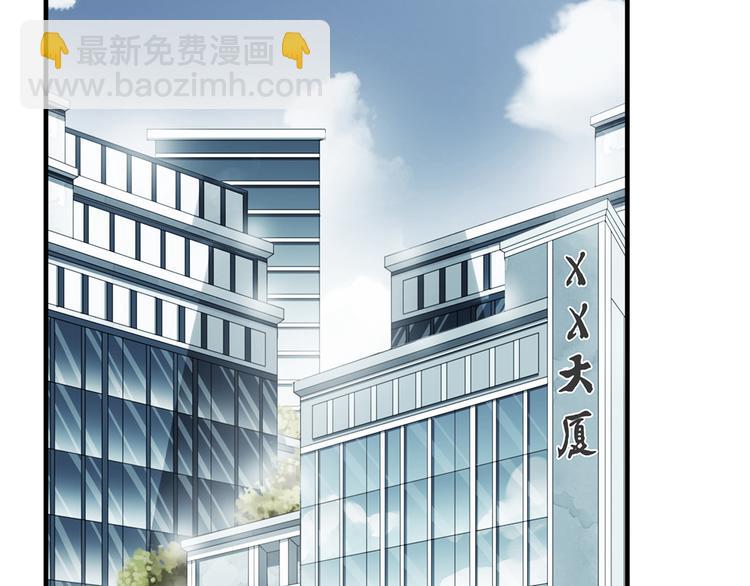 妖界篇第56话 刺痛的心(1/3)-第181话