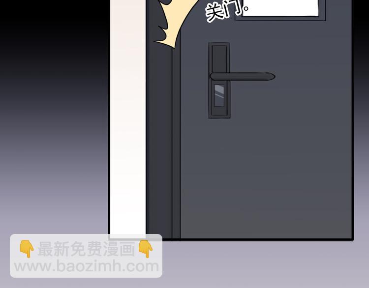 妖界篇第56话 刺痛的心(1/3)-第181话