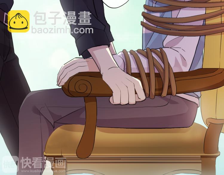 妖界篇第58话 试炼结束(1/3)-第183话