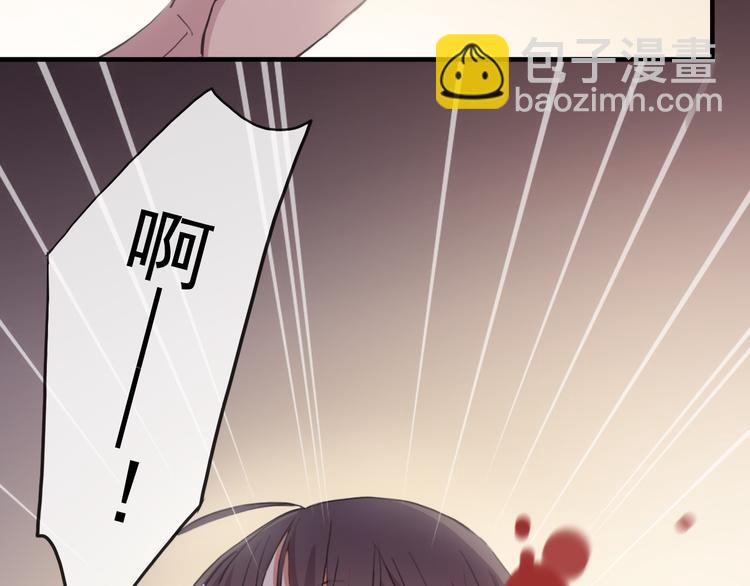 妖界篇第58话 试炼结束(1/3)-第183话