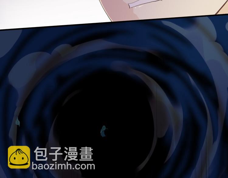 妖界篇第58话 试炼结束(1/3)-第183话