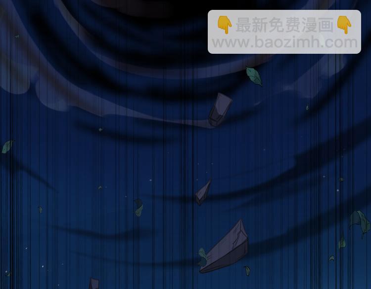 妖界篇第58话 试炼结束(1/3)-第183话