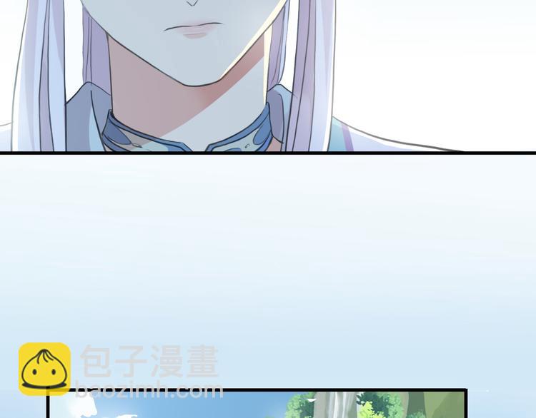 妖界篇第60话 神秘的包裹！！(1/3)-第185话