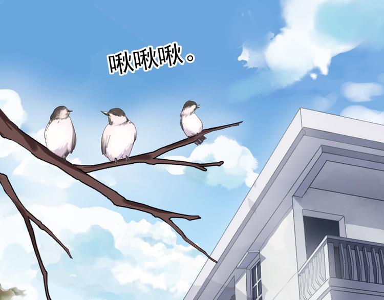 序章 神秘快递！(1/2)-第187话