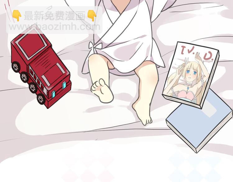 序章 神秘快递！(1/2)-第187话