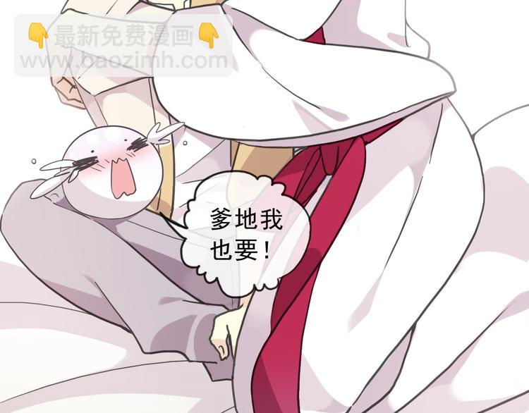 序章 神秘快递！(1/2)-第187话