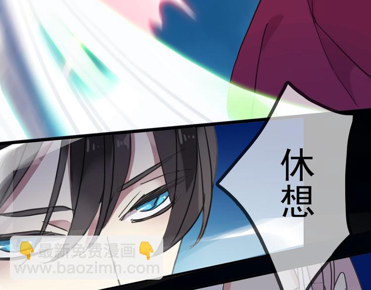 序章 神秘快递！(1/2)-第187话