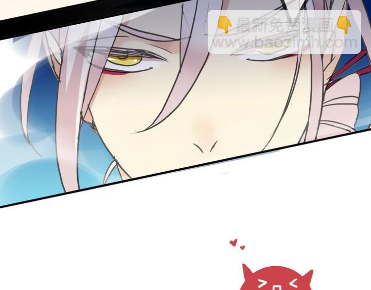 序章 神秘快递！(1/2)-第187话