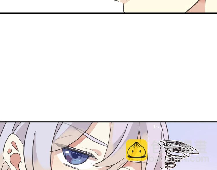 特别篇第4话 宝宝吃醋了(1/2)-第191话