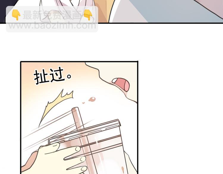 特别篇第4话 宝宝吃醋了(1/2)-第191话