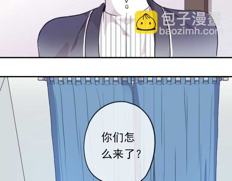 特别篇第4话 宝宝吃醋了(1/2)-第191话
