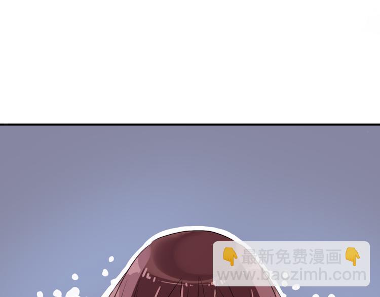特别篇第6话 带娃的辛酸史(1/3)-第193话
