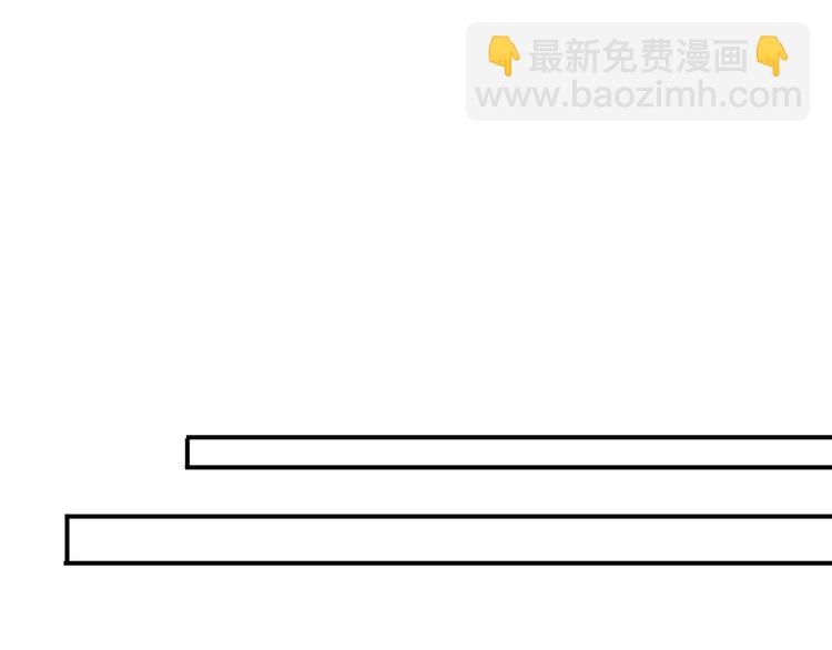 特别篇第6话 带娃的辛酸史(1/3)-第193话