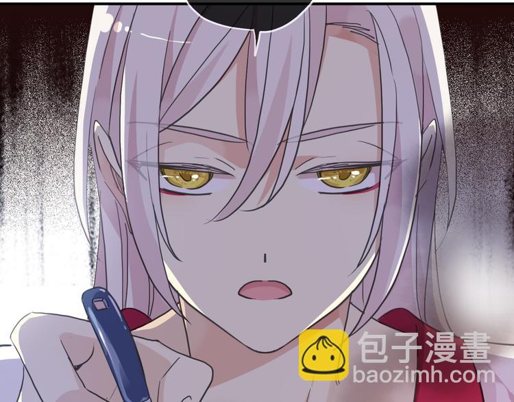 特别篇第6话 带娃的辛酸史(1/3)-第193话