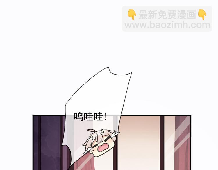 特别篇第8话 欢迎光临(1/2)-第195话