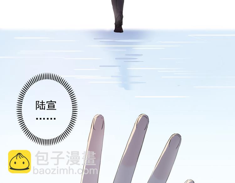 特别篇第8话 欢迎光临(1/2)-第195话