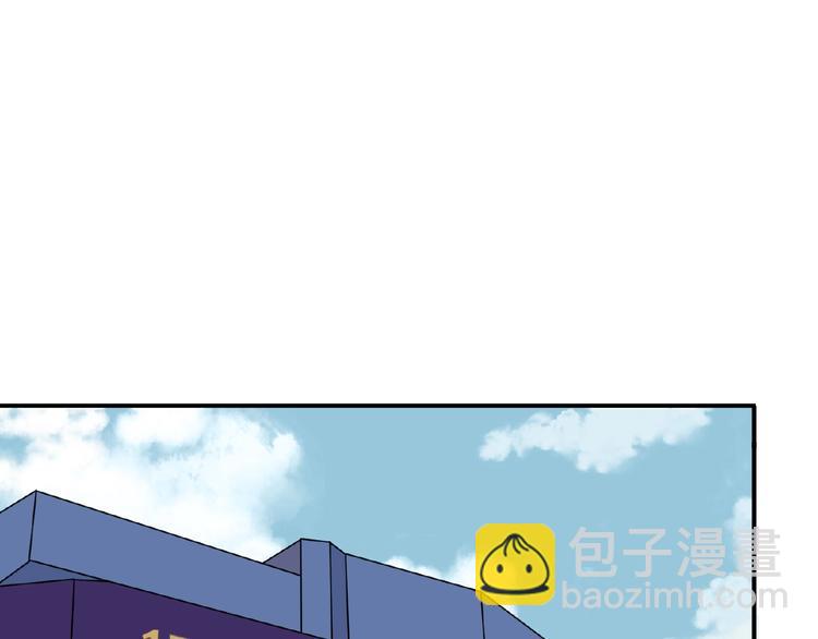 特别篇第12话 分外眼红啊(1/2)-第199话