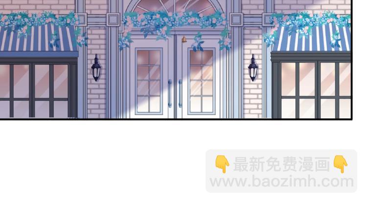 特别篇第12话 分外眼红啊(1/2)-第199话