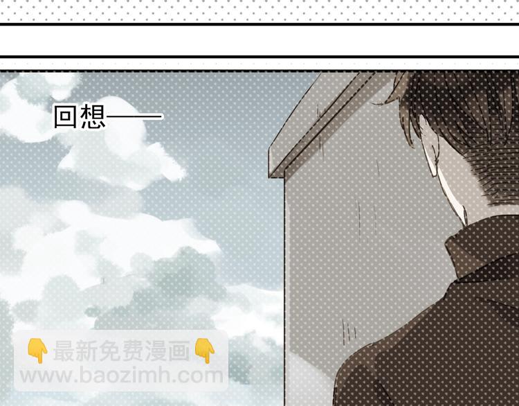 第18话 救救我(1/2)-第21话