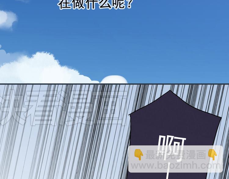 第18话 救救我(1/2)-第21话