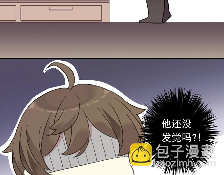 特别篇第16话 我养你啊(1/2)-第203话