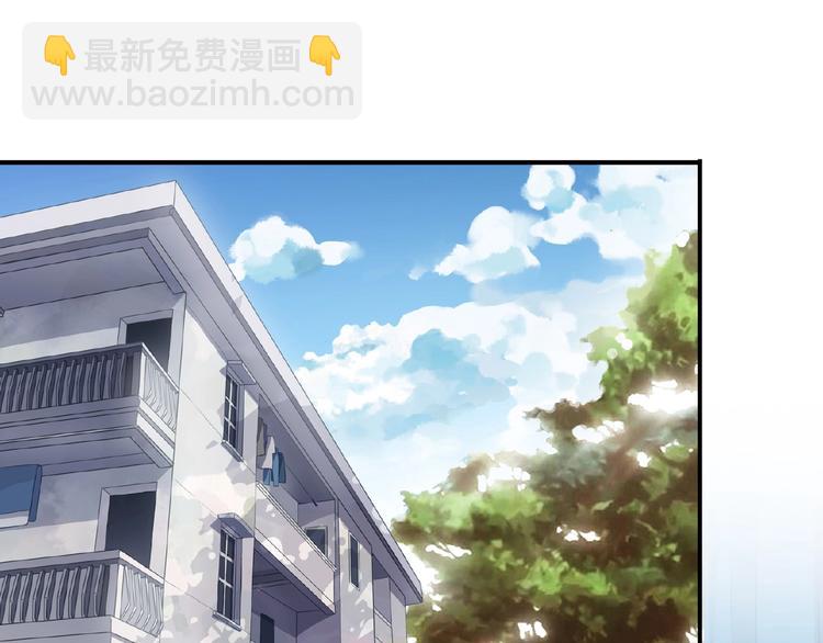 特别篇第16话 我养你啊(1/2)-第203话