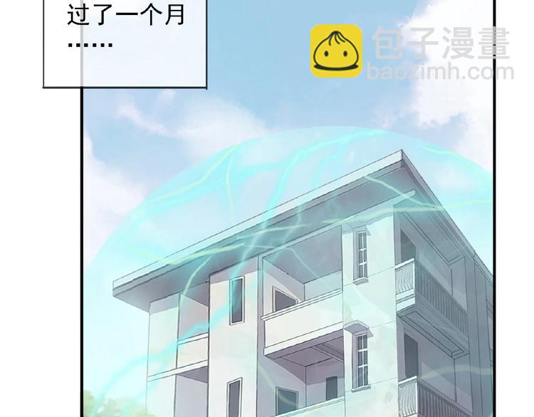 特别篇第20话 爸比在哪儿？(1/2)-第207话