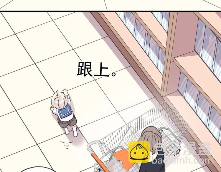 特别篇第20话 爸比在哪儿？(1/2)-第207话