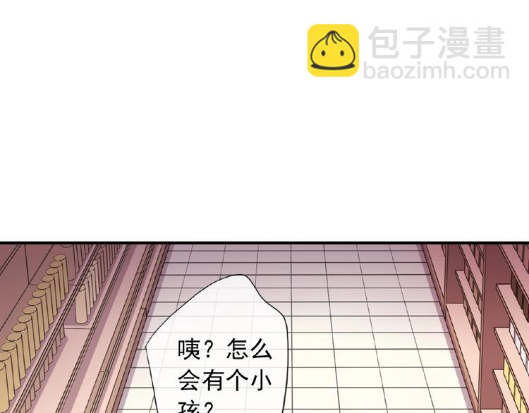 特别篇第20话 爸比在哪儿？(1/2)-第207话