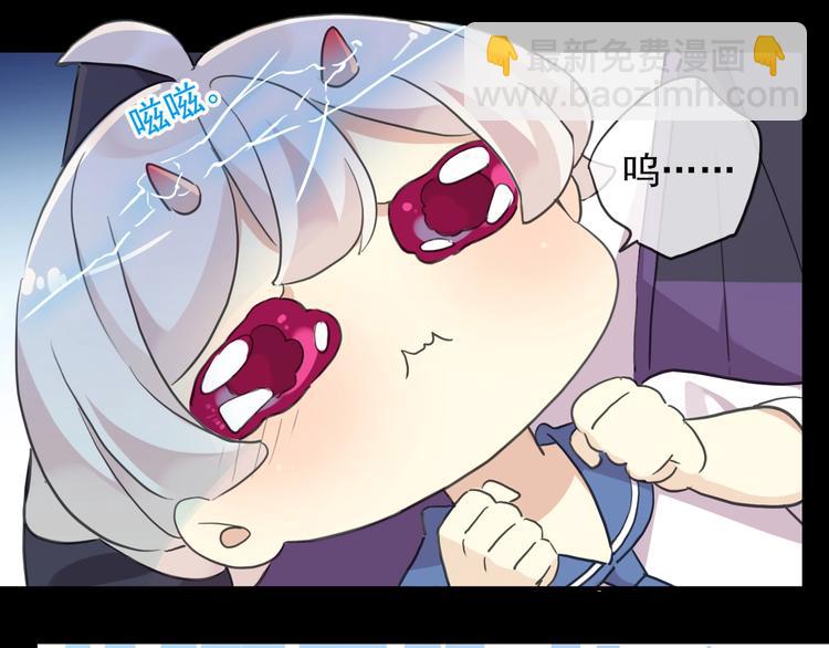 特别篇第23话 接受挑战！(1/2)-第211话