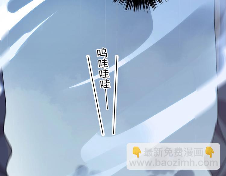 特别篇第23话 接受挑战！(1/2)-第211话