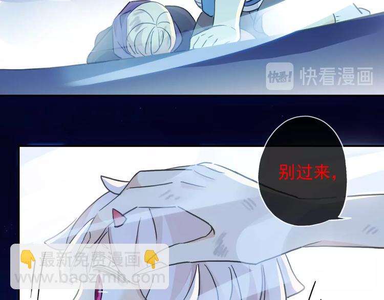 特别篇第23话 接受挑战！(1/2)-第211话