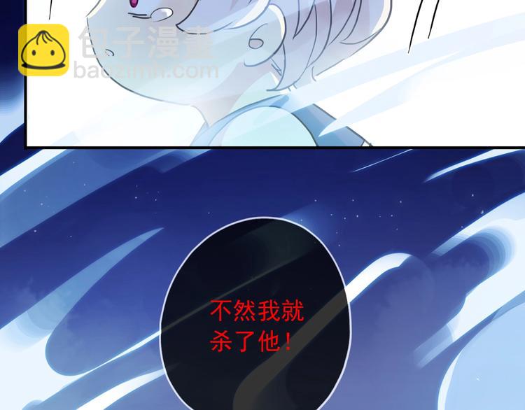 特别篇第23话 接受挑战！(1/2)-第211话