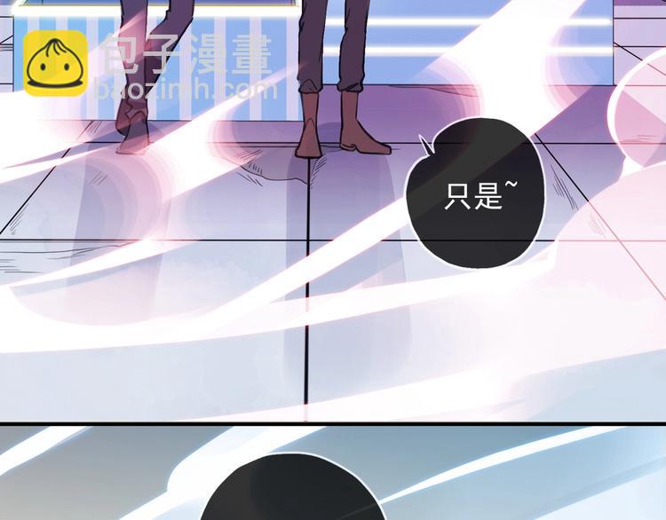 特别篇第23话 接受挑战！(1/2)-第211话