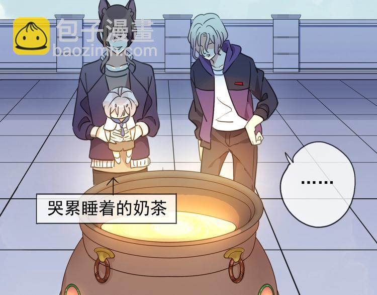 特别篇第23话 接受挑战！(1/2)-第211话