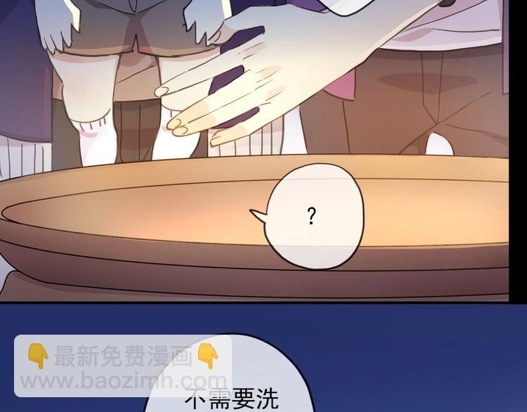 特别篇第23话 接受挑战！(1/2)-第211话