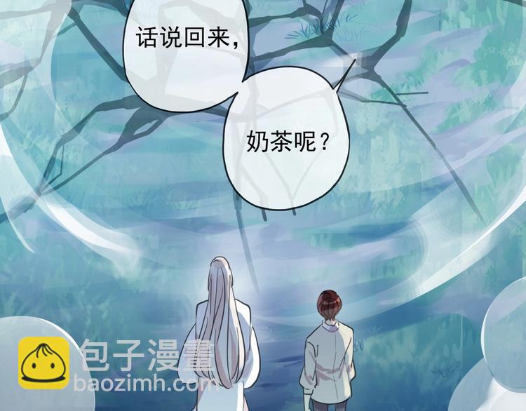 特别篇第25话 一起回家咯(1/4)-第213话