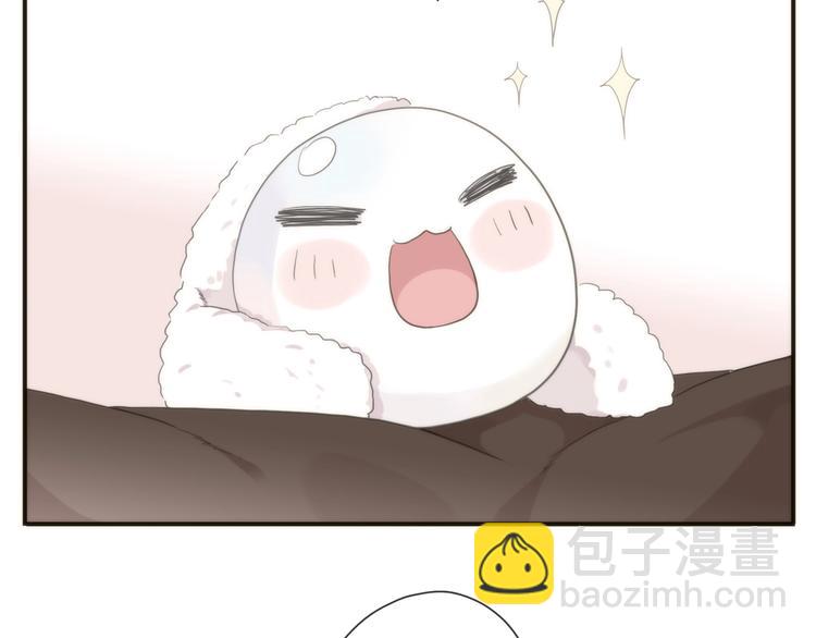 番外2 小珍珠的小心思~(1/3)-第215话
