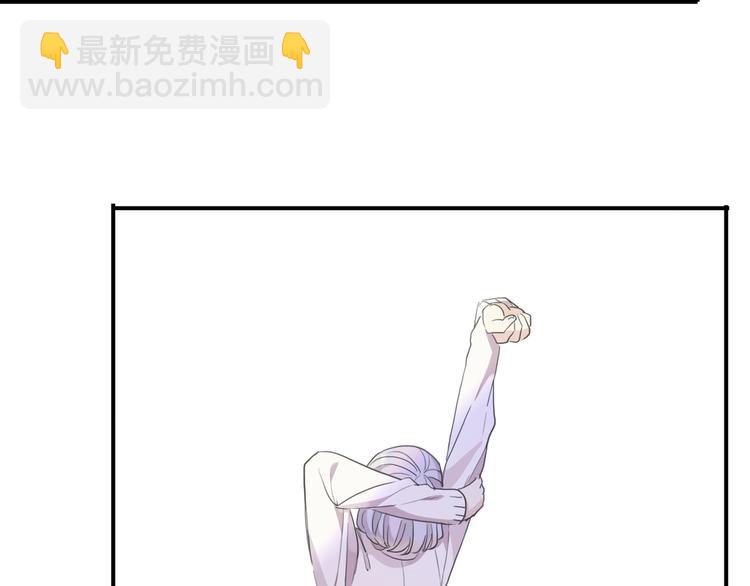 番外2 小珍珠的小心思~(1/3)-第215话