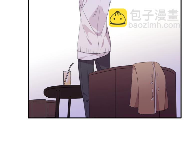番外2 小珍珠的小心思~(1/3)-第215话