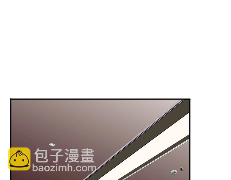 番外2 小珍珠的小心思~(1/3)-第215话