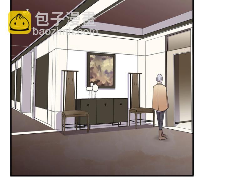 番外2 小珍珠的小心思~(1/3)-第215话