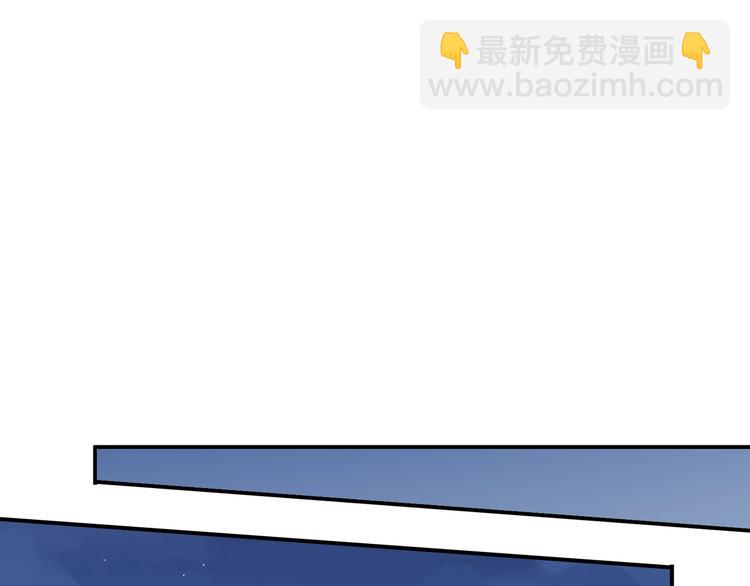 番外2 小珍珠的小心思~(1/3)-第215话