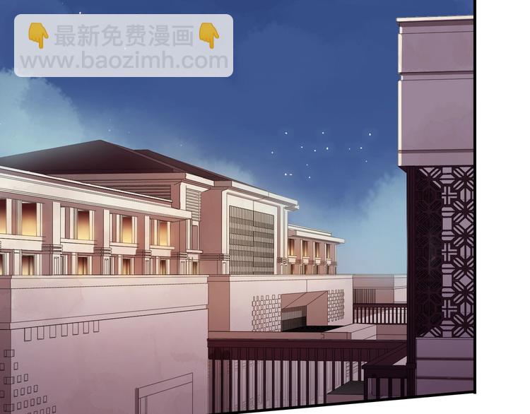 番外2 小珍珠的小心思~(1/3)-第215话
