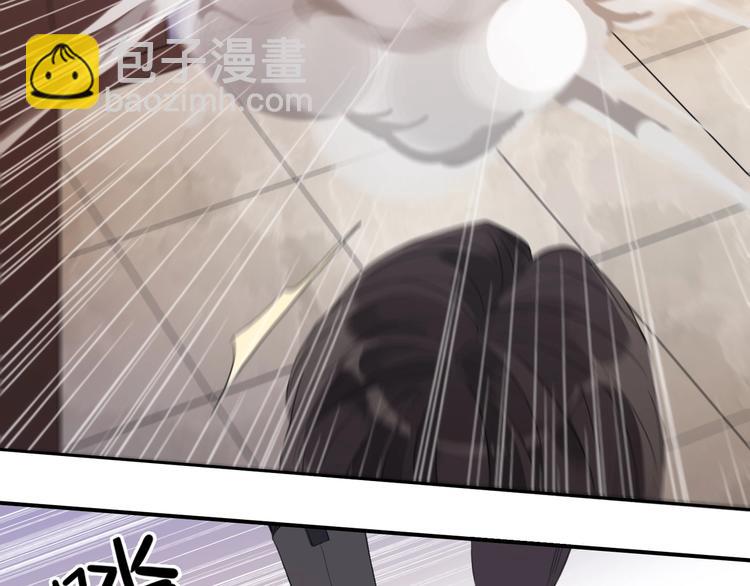 番外2 小珍珠的小心思~(1/3)-第215话