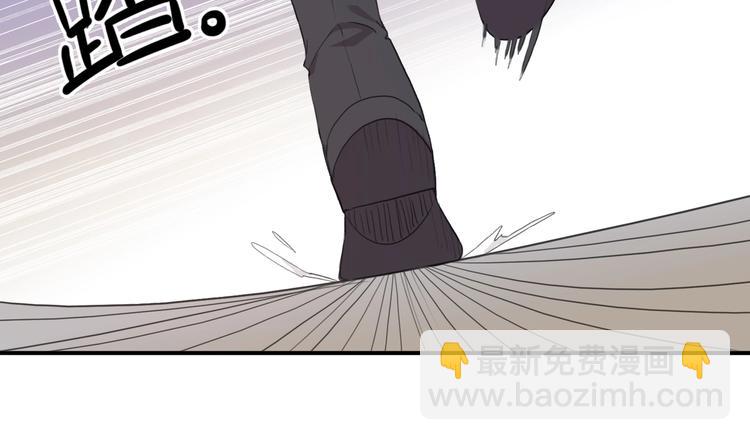 番外2 小珍珠的小心思~(1/3)-第215话