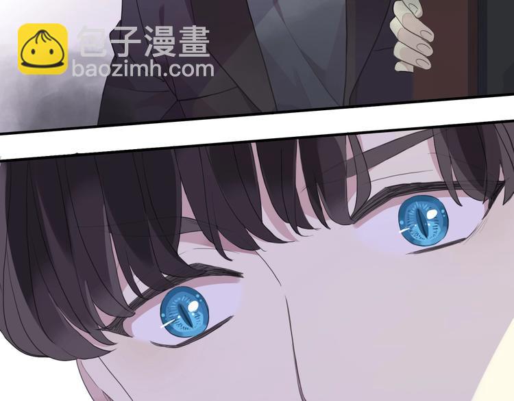 番外2 小珍珠的小心思~(1/3)-第215话