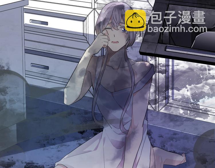 番外2 小珍珠的小心思~(1/3)-第215话